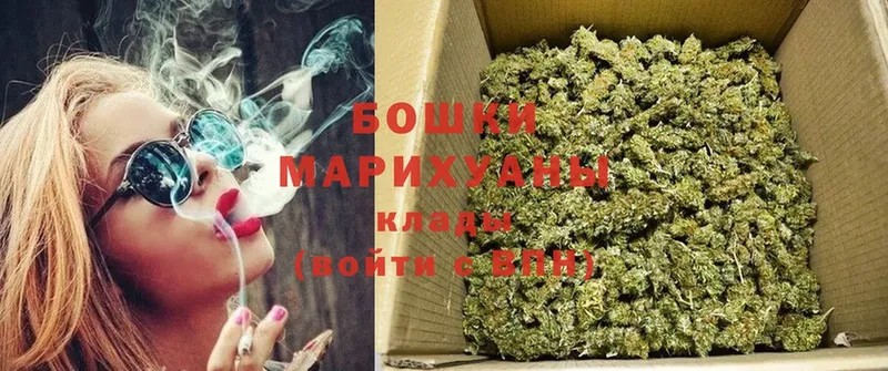 где продают   Алушта  mega ССЫЛКА  Канабис ГИДРОПОН 